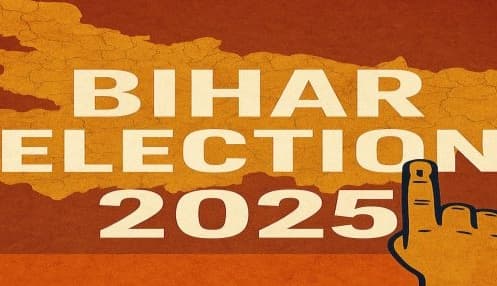 Bihar Voter List 2025