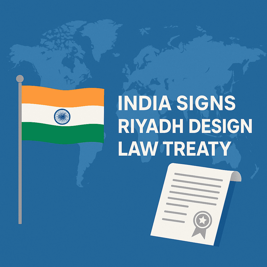 Riyadh Design Law Treaty