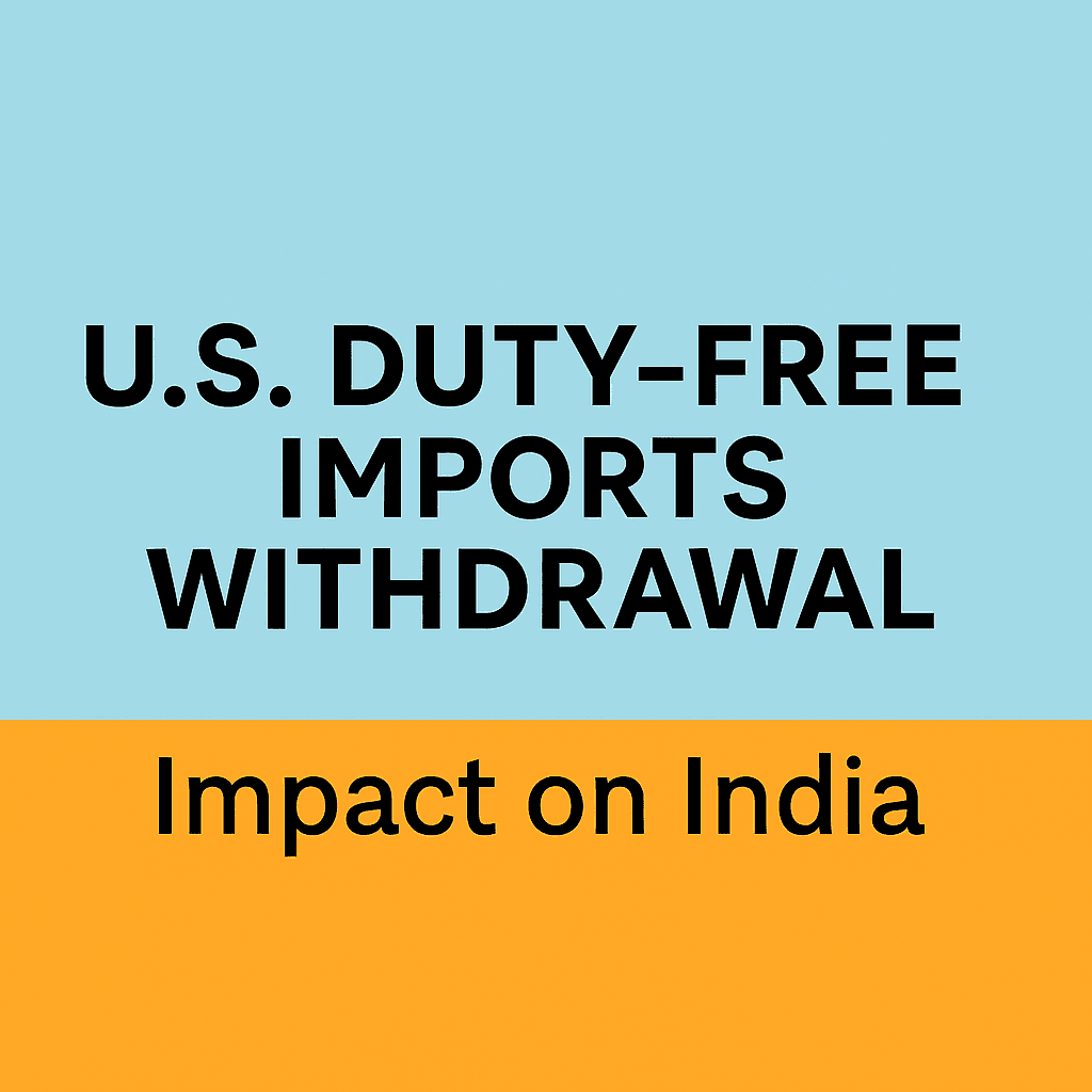 U.S. duty-free imports withdrawal