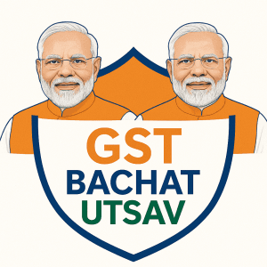 GST Bachat Utsav