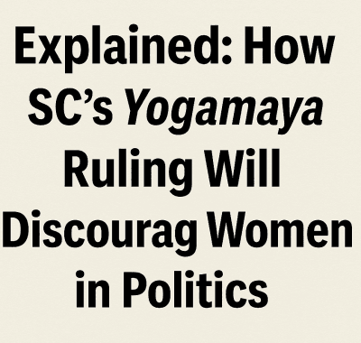 SC’s Yogamaya Ruling