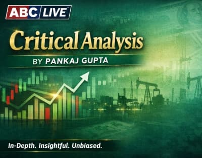 India’s First Advance Estimates of GDP 2025–26