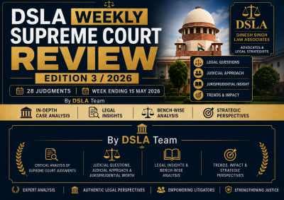 Supreme Court Review Edition 3