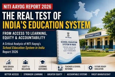 NITI Aayog School Education Report 2026